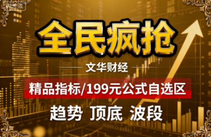 ȫ/Ļƾ/Ʒָ/199Ԫʽѡ/   