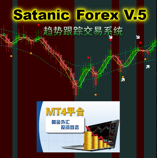 Satanic Forex V.5 ָ
